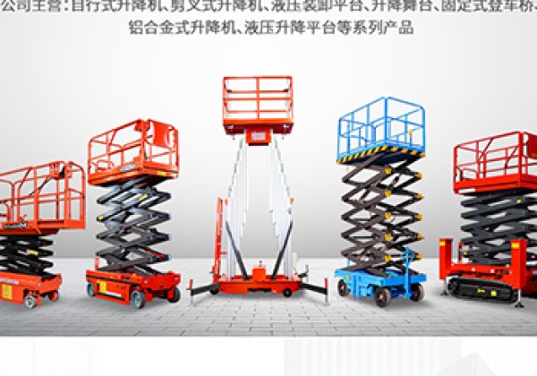 兰溪​出口成为核心增长引擎