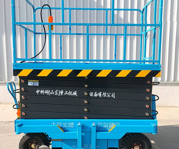 兰溪自行走升降机